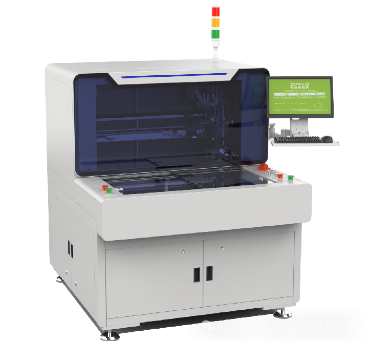 ZM300N Vision-Based PCB Depaneling Router: High Efficiency & Precision for Automated Board Separation