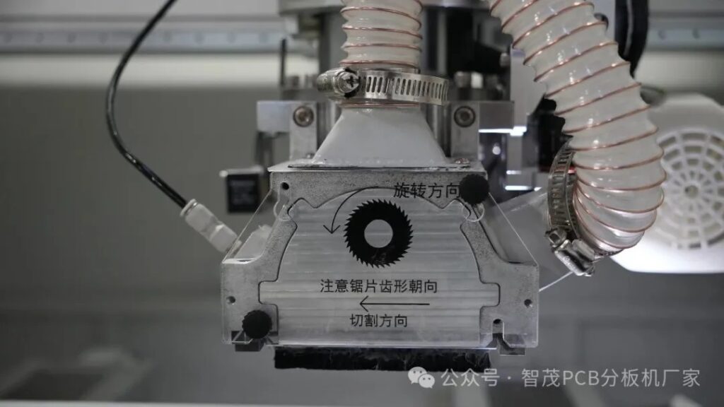 ZM300SV PCB Depaneling Machine