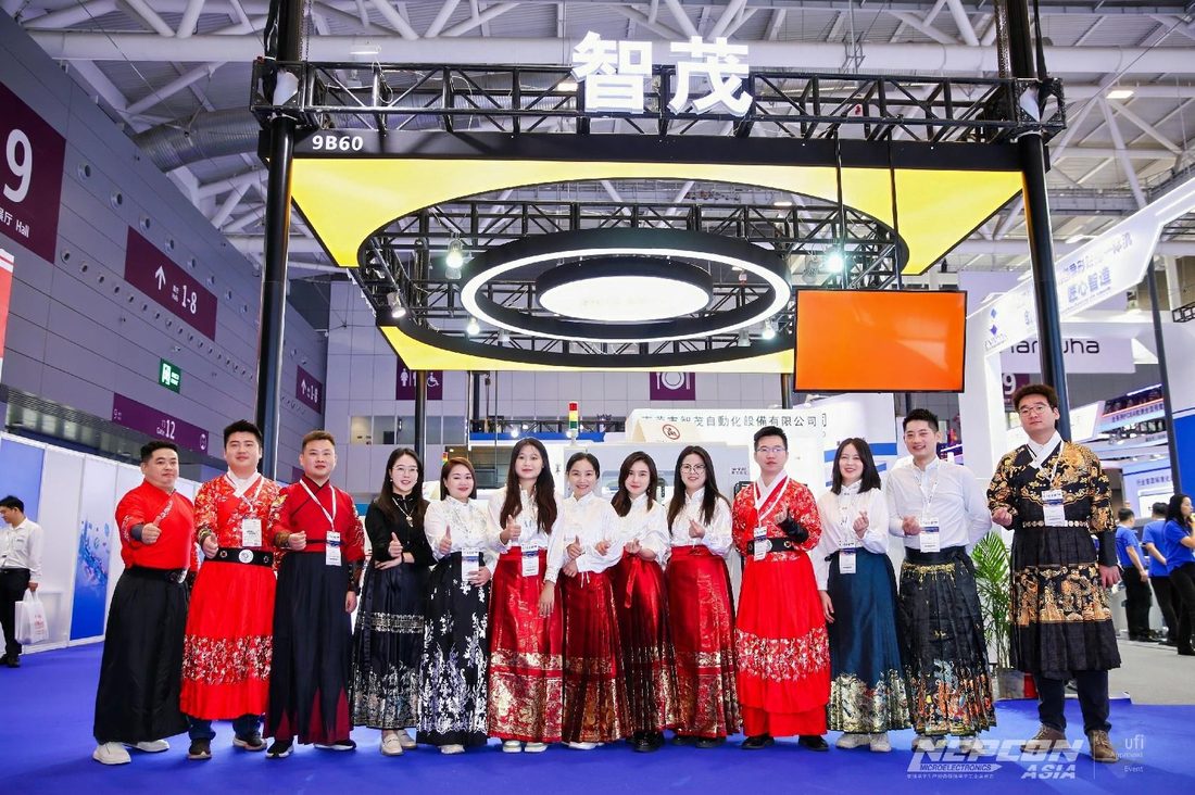 Seprays service team — supporting PCB router and laser depaneling customers worldwide