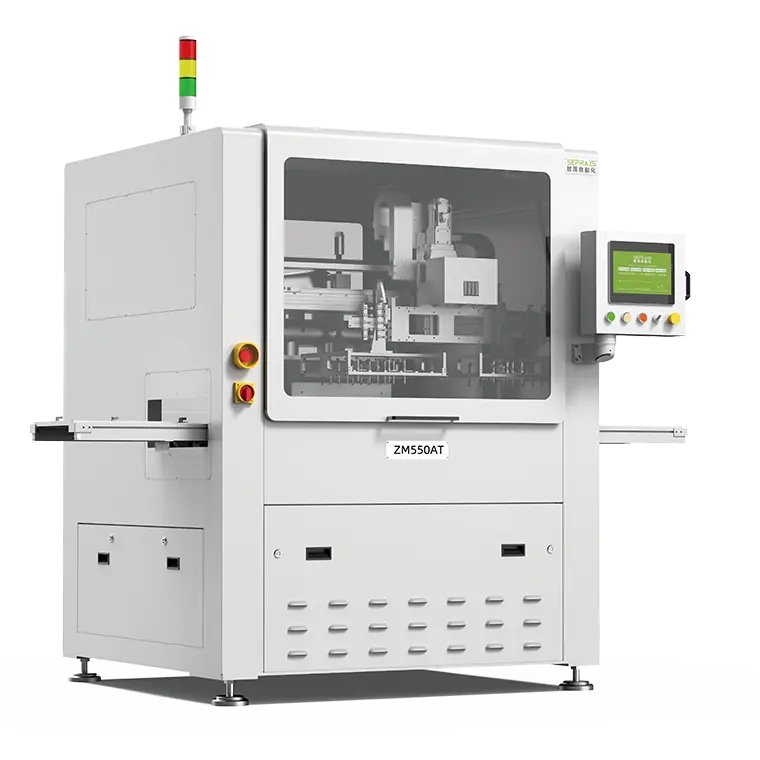 ZM550AT Secondary Micro Dedusting Machine